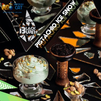 Заказать кальянный табак BlackBurn Pistachio Ice Snow (БлэкБерн Фисташковое Мороженное) 25г - фото 1